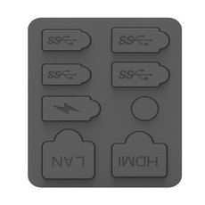 SANC PS5 SLIM 主機防塵塞 USB HDMI 防塵套裝 PS5遊戲主機防塵7件套, PS5 SLIM版用, 1個