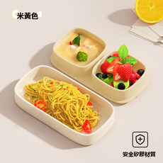 GUEFOON 矽膠吸盤一體式嬰兒輔食盤寶寶餐盤自主進食分格盤餐椅的輔食碗, 1個, 方形三格矽膠餐盤-（米色）:如圖所示（2628）