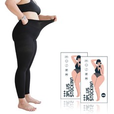 빅사이즈 3PLUS 압박 스타킹 200D 2매