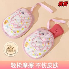 臺灣爆品 肥皂袋起泡網 香皂打泡網 洗臉起泡網兜 搓澡, 小k2個裝️（可放香皂/快速起泡）, 1個