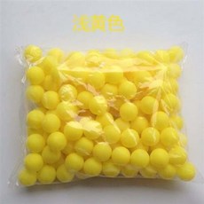 必囤清單 彩球 彩色小球 無字小球 玩具球 遊樂場球 抽獎球 摸獎球 乒乓球, 150個磨砂淺黃色, 1個