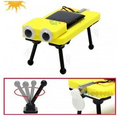 1인 진동로봇 방향조절다리 태양광 강아지 SA