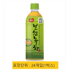 유어스 보성녹차 박스단위판매, 500ml, 24개