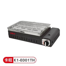 K-ONE 卡旺 多用途燒烤爐 K1-E001TH (附收納袋), KHL-MN391