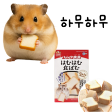 [BEST] 하무하무 식빵 햄스터 기니피그 간식, 완제품(12개), 1세트