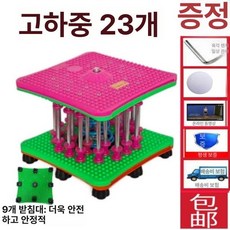 트위스트런 다기능 운동기구 다이어트 실내 유산소 전신 흔들기 홈트 헬스 1인용, 1개