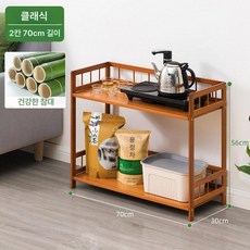 사이드테이블 앤틱 침실 거실 선반 북유럽 가정용 수납, 1개, 클래식 2 70