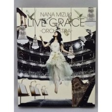 미즈키 나나 블루레이 디스크 DVD 라이브 그레이스 -오케스트라- 일본 발송, 미즈키 나나 블루레이 디스크 DVD 라이브 그레이스 -