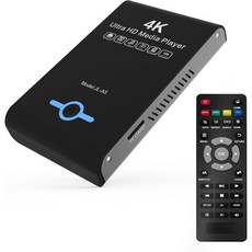 4K 울트라 HD 미디어 플레이어 및 HDD 인클로저 2in1 디지털 사이니지 H.265HEVC H.264AVC MP4 MKV 동영상 재생 MP3 음악 JPG 사진 자동 재개, Pearl Black