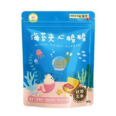 Naturmi 幸福米寶 海苔夾心脆脆 紫米 紅藜 系列 30g 兒童海苔 1歲海苔 海苔零食 紫米原味海苔 孕婦可吃, 1個, 紅藜玄米