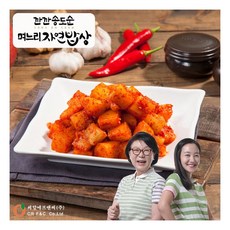 [깐깐 송도순] 깍두기 3kg, 1개