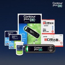 컨투어플러스원 혈당측정기+시험지 2박스(100매)+채혈침 105개+알콜솜 100매 [메디캣 지퍼백 증정]