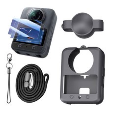 [특가] make speed 오즈모360 실리콘보호케이스+강화유리필름2매, 1세트, 오즈모액션 360