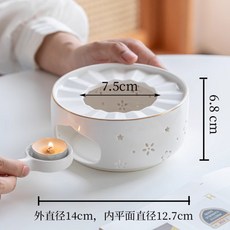 가정용 티워머 촛불 세라믹 촛불화로 감성 찻잔 온열기 찻주전자, AY, 1개