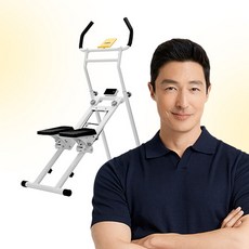 칼로 스텝밀, 단일속성, 상세 설명 참조
