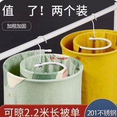 熱銷 曬被子被單神器圓形旋轉螺 旋式晾衣架多功能衣架可折疊曬被套被單, 小號不銹鋼短款兒童款,1個裝