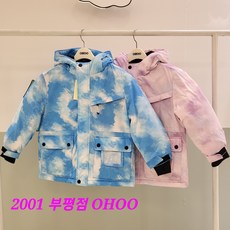 오후 부평점 평상시 아우터로 입어도 예쁜 방수 방한 공용 스키 점퍼