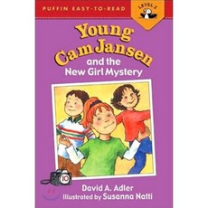 Young Cam Jansen and the New Girl Mystery, Penguin USA