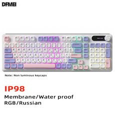 DFMEI FURYCUBE IP98機械手感鍵盤電腦遊戲電競高顏值靜音鍵盤, 人體工學, 如圖, 98鍵俄文/風信子【有線】RGB/防水/不透光字符