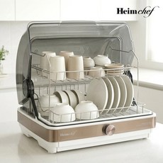 [2026 신제품] 위드닉스 LED 다이얼 프리미엄 식기 살균 건조기 45L 화이트 로즈골드 HTD-603W