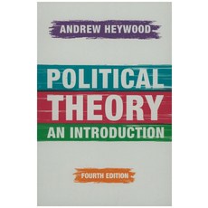 Political Theory, Palgrave