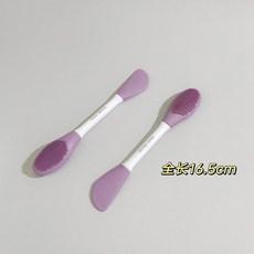 紫色雙頭硅膠麵膜刷清潔毛孔潔麵刷泥膜塗抹式麵膜刷美妝工具, 【2支】紫色雙頭面膜刷, 1個