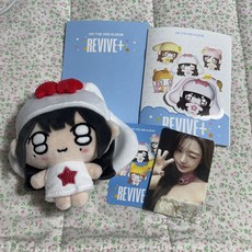 [옷 포함]아이브 앨범 리바이브 인형 정규 2집 아부부 키링 페티아이브, 원영