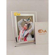 楊倩簽名照 鑒定證書 禮盒裝, 2, 樣式