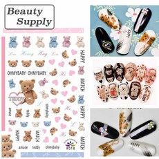 S160 귀여운 테디 곰돌이 네일아트 데코 스티커, 1개