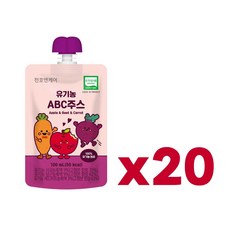 천호엔케어 유기농ABC주스 건강디톡스음료, 20개, 100ml