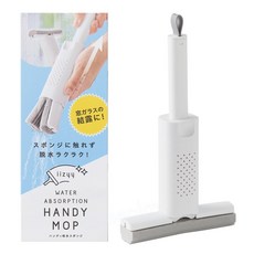 Cogit HANDY MOP 手持式吸水海綿拖把 廚房浴室檯面清潔神器 可替換海綿, 1個