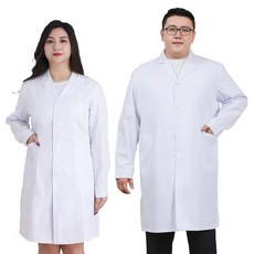 병원 빅사이즈 실험복 약국 가운 유니폼 초특대