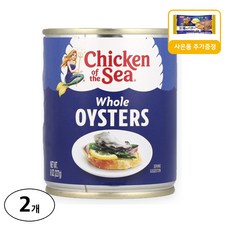 치킨오브더씨 통 굴 사은품 추가증정, 227g, 2개
