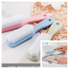 운동화브러쉬 운동화닦이 신발브러쉬 운동화세척 화장실솔 미니 작고 소중한 SG-3DP02-6398