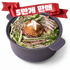 소노리떼 국산 실리콘 계란찜기 원형 냄비 중형 600ml, 퍼플그레이, 1개