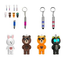 1세대 정전기 방지 키홀더 자동차 키링 정전기제거, 1세대_레드