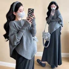 임산부 루즈핏 가오리소매 니트 스웨터 플리츠 스커트 임부복