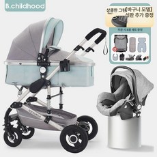 파란색 3 in 1 다기능 유모차 절충형 디럭스, 상쾌한 그린 B