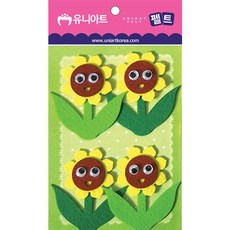 동아측기 환경구성 [펠트] 줄기해바라기 (4pcs/95x100mm), 상품선택