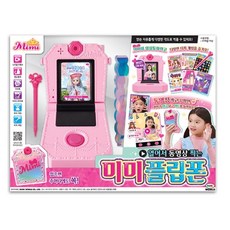(선물완구) 미미월드 미미 플립폰 어린이 장난감 카메라 휴대폰, 1개