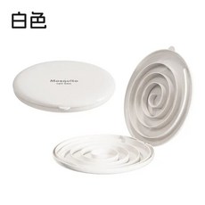 蚊香分離器 多功能蚊香盒 白色, 白色分離器【1個】