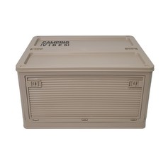 캠핑바이브스 캠핑용 폴딩박스 접이식 정리함 플라스틱상판 우드상판 84L, 플라스틱 상판, 블랙스티커, 샌드베이지, 1개