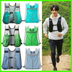 필스펙 5세대 초경량 마라톤 러닝 조끼 등산 가방, 민트