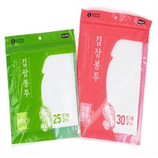 착착 대형 김장 봉투 2매 절임배추용 주방소모품, 왕특대