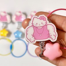 듬직한 득근냥 캐릭터 릴홀더 테이프걸이 플라스타걸이 핑크별 득근냥, 2.노랑별, 1.클립형