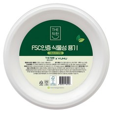 YUMU 더착한 식물성 용기 14cm, 10개입, 1개