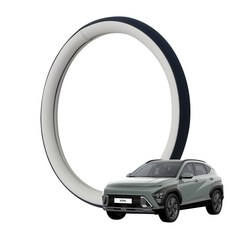 루젠 디 올 뉴 코나 (SX2) 핸들커버 투톤 가죽 스티어링, 캘리베이지