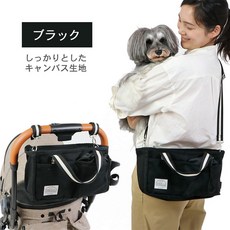 貝果貝果 日本 PET PARADISE 遛狗包/推車掛包 / 散步包, 1個, 黑色