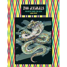 Zoo Animals Coloring Book for Kids - Large Print Paperback, Independently Published