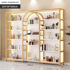 제품 진열장 네일 이발소 스킨케어 수납장 다층 캐비닛 보관 아트, E. 220x30x200 금색 프레임